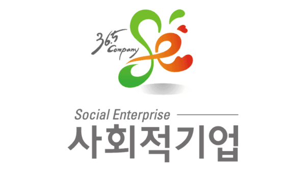 공공조달 시설공사, 사회적기업 우대 확대! 과거 사례로 보는 중소기업 생존 전략